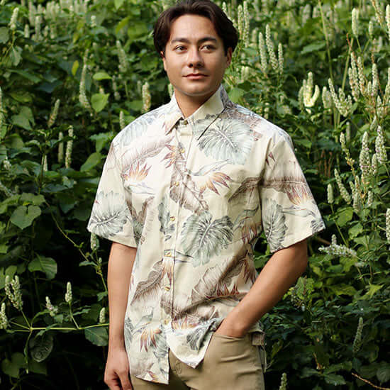 Aloha business casual best sale