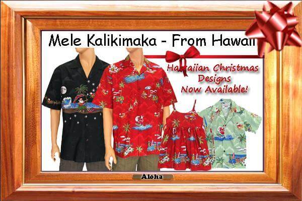 Aloha! Christmas Hawaiian Clothes are Now Available - Shaka Time Hawaii