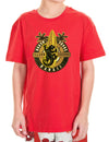 Gecko Island Legend Children T-Shirt Red Shaka Time Hawaii