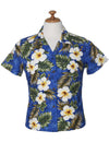 Fitted Hawaiian Blouse Kalea Blue KY