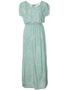 Kohala Forest Full Length Dress Cap Sleeves Aqua KY