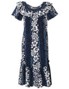 Short Muumuu Luna Elastic Neckline and Ruffled Hem Navy Royal Creations