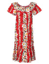 Short Muumuu Dress Luana with Elastic Bustline and Ruffled Hem Red Royal Creations